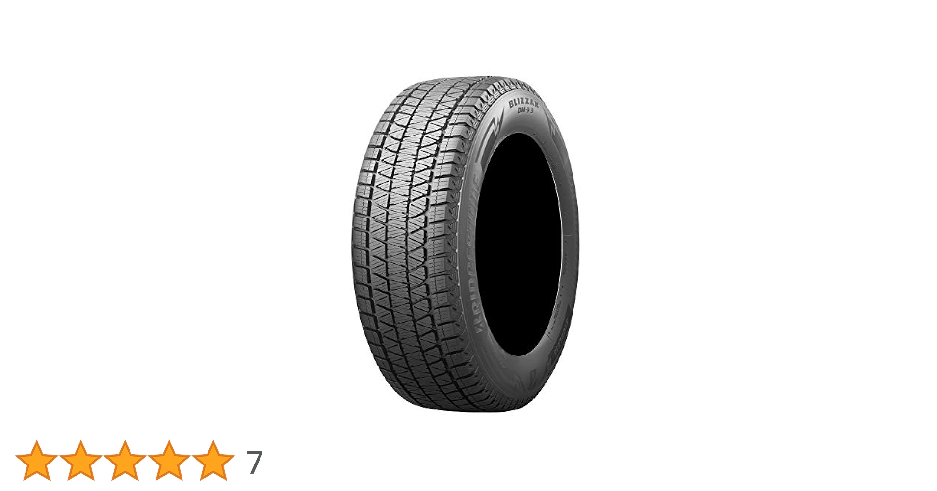 Amazon.co.jp: ブリヂストン(BRIDGESTONE) スタッドレスタイヤ